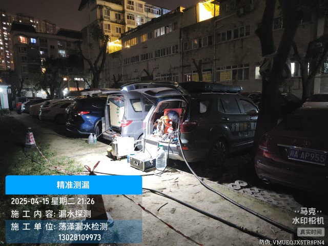 平和县消防水管漏水检测维修公司电话